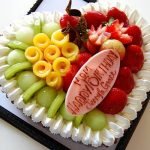Exotic Fruits - Mixed Fruit Gateau - 1.5 KG